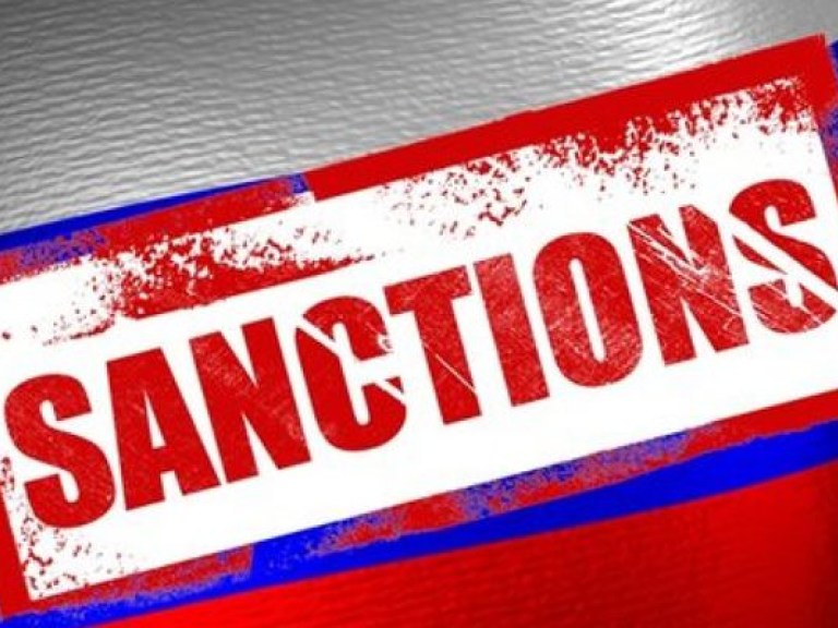 Совет ЕС одобрил введение новых экономических санкций в отношении РФ