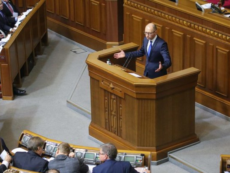 Юрий Луценко: коалиция вызывает Яценюка &#171;на ковёр&#187; по поводу бюджета-2015