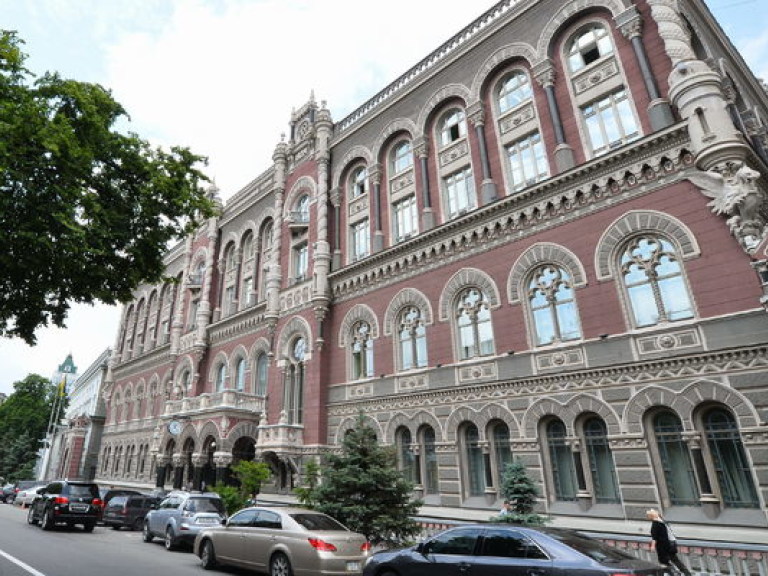 Украина получит деньги МВФ только в феврале – НБУ