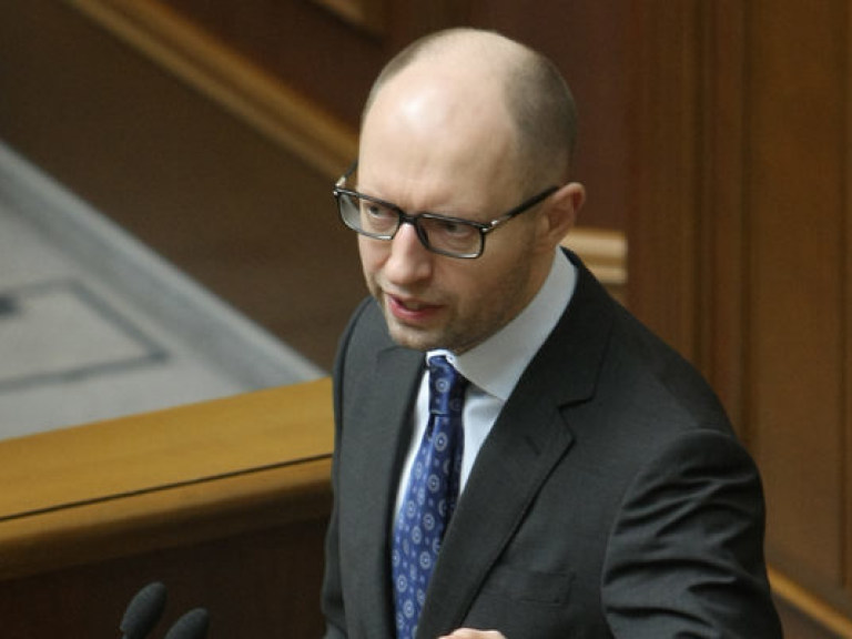 Яценюк хочет, чтобы Верховная Рада сегодня рассмотрела 44 законопроекта