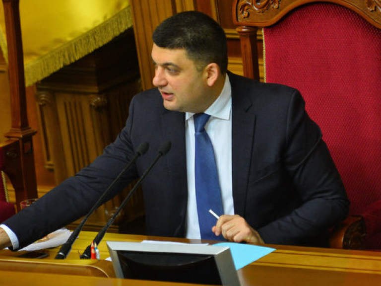 Нардепы поддержали законопроект о трансфертном ценообразовании