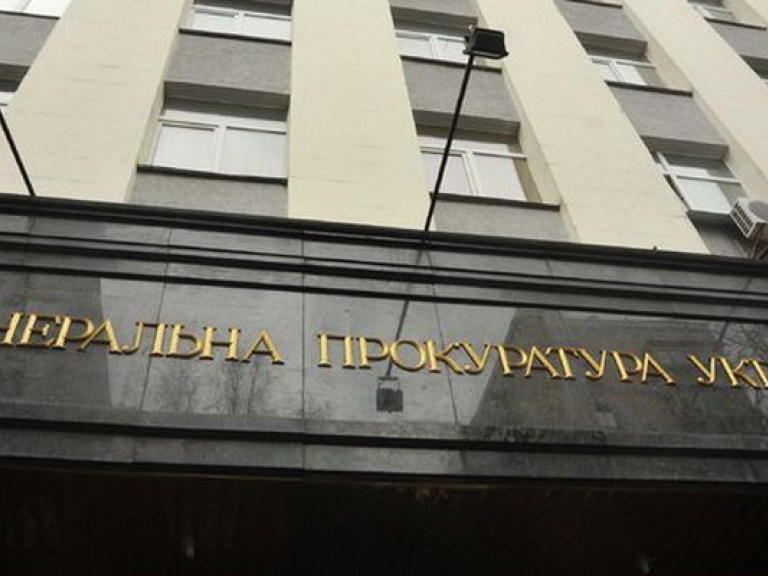 ГПУ вызвала на допросы Ефремова, Шуфрича, Добкина, Кивалова и еще 8 лиц
