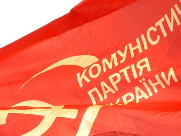 Столичные коммунисты требуют от мэрии объяснить повышение стоимости проезда в киевских маршрутках