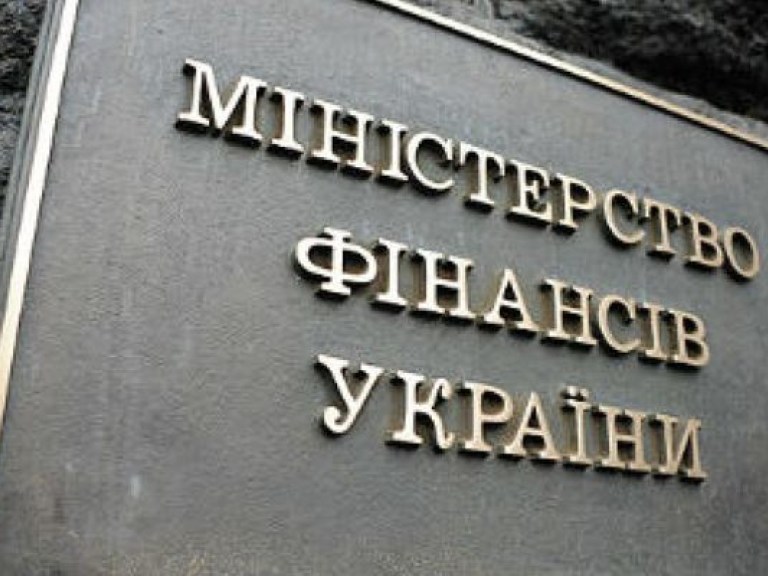 Минфин выпустил НДС-облигаций на 55,4 миллиона гривен