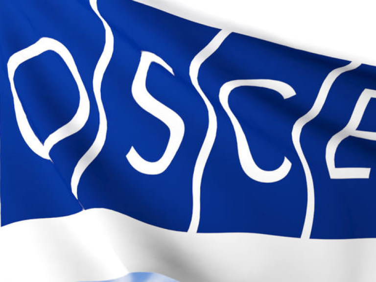 Швейцария завершает председательство в ОБСЕ и передает его Сербии