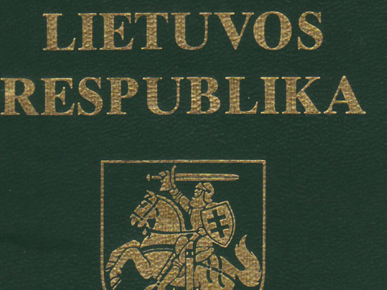 В литовских паспортах восстановили “пятую графу”