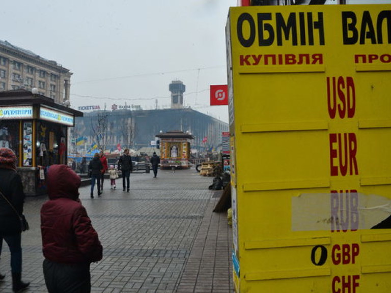 В столичных обменниках подорожала гривна