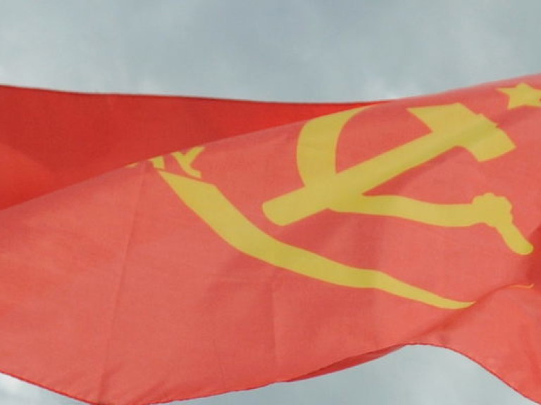 Суд перенес рассмотрение дела днепродзержинских коммунистов на две недели