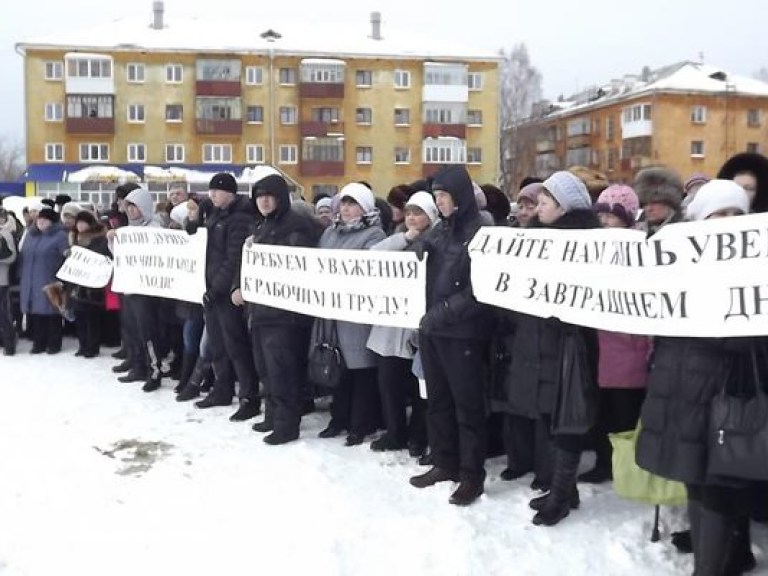 Экономист: Сотрудничество с МВФ провоцирует социальные взрывы в украинском обществе