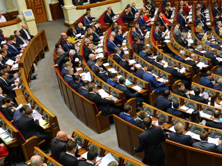 Депутаты вернули законопроект о конфискации имущества в Кабмин