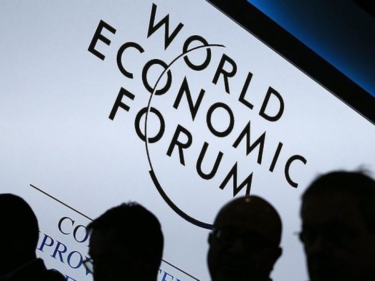 Сегодня в Давосе стартует Всемирный экономический форум