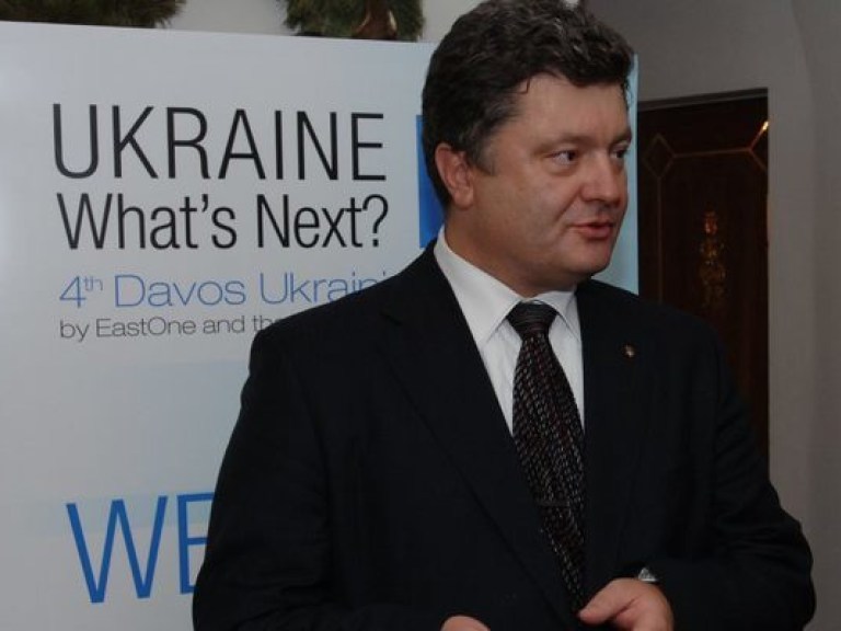 Порошенко в Давосе: На переговорах по Донбассу обсуждать нечего
