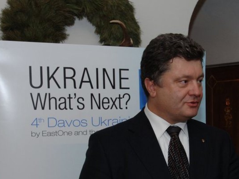 Итоги Давоса: Что скрывает Порошенко, выступая против федерализации