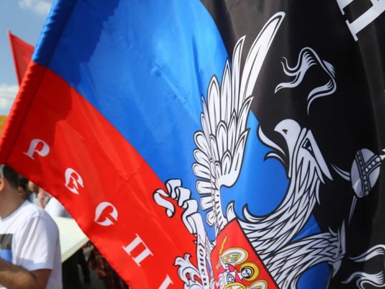 Политолог: Мир откажется признавать ДНР и ЛНР террористами на основании украинского закона