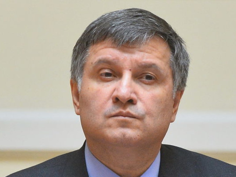 Аваков: В МВД люстрировали 97 руководителей, в том числе 8 генералов