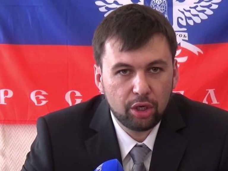 Представитель ДНР Денис Пушилин уже отправился в Минск