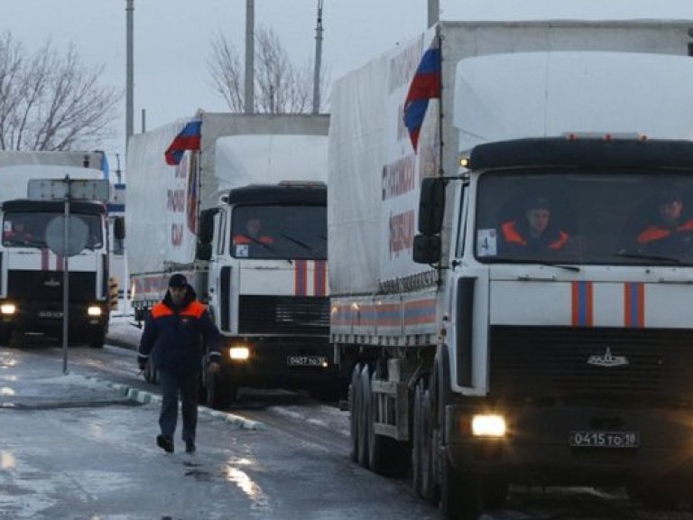 Российский гумконовой прибыл в Донецк и Луганск