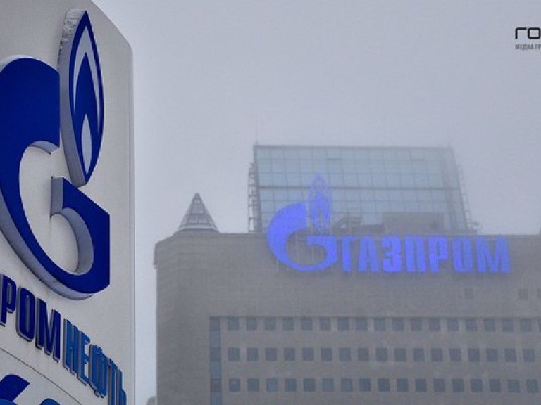 “Нафтогаз” перечислил «Газпрому» очередной транш предоплаты за поставки газа