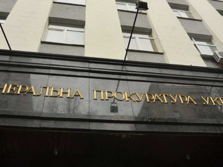 В Киеве представители добровольческих батальонов пикетируют здание ГПУ