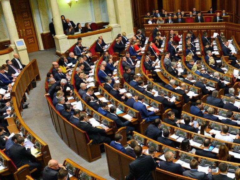 Депутаты проголосовали за отмену депутатской неприкосновенности