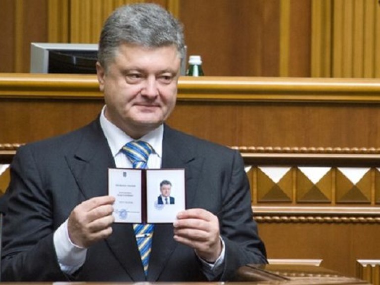В украинском законодательстве уже есть закон об импичменте – парламентарий