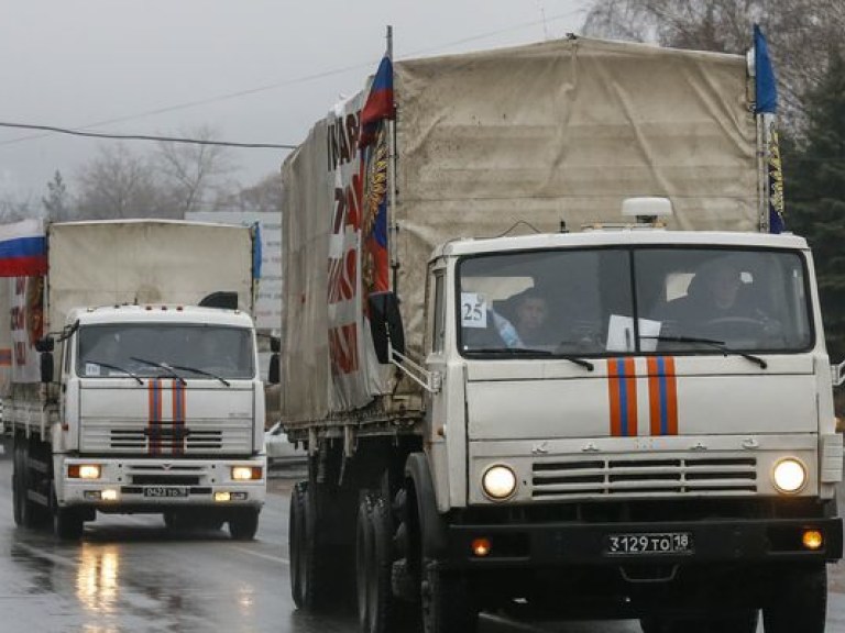 Очередной гумконвой РФ пересек украинскую границу