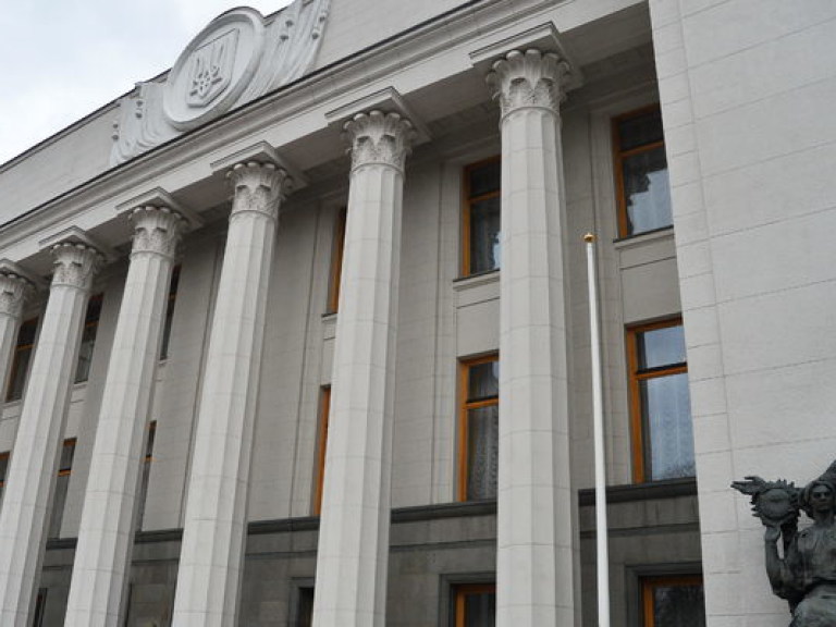 Парламентарии предложили создать межфракционную группу, которая бы занималась возобновлением границ Украины