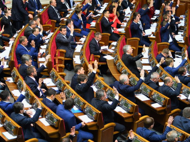 Рада начала работу: депутаты сегодня могут проголосовать за назначение нового генпрокурора