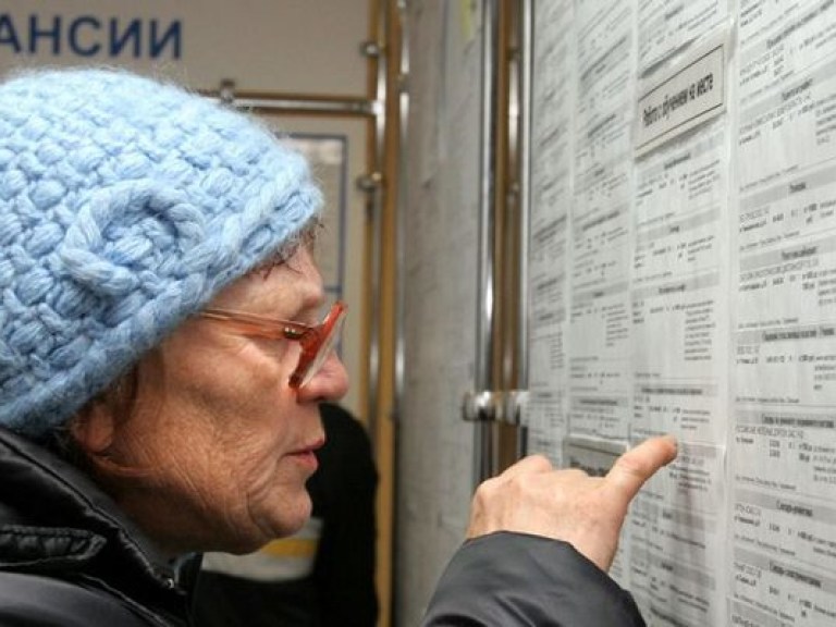 Безработица в Украине: ускорение роста
