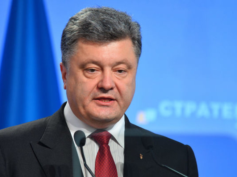 Порошенко исключил автономию Донбасса