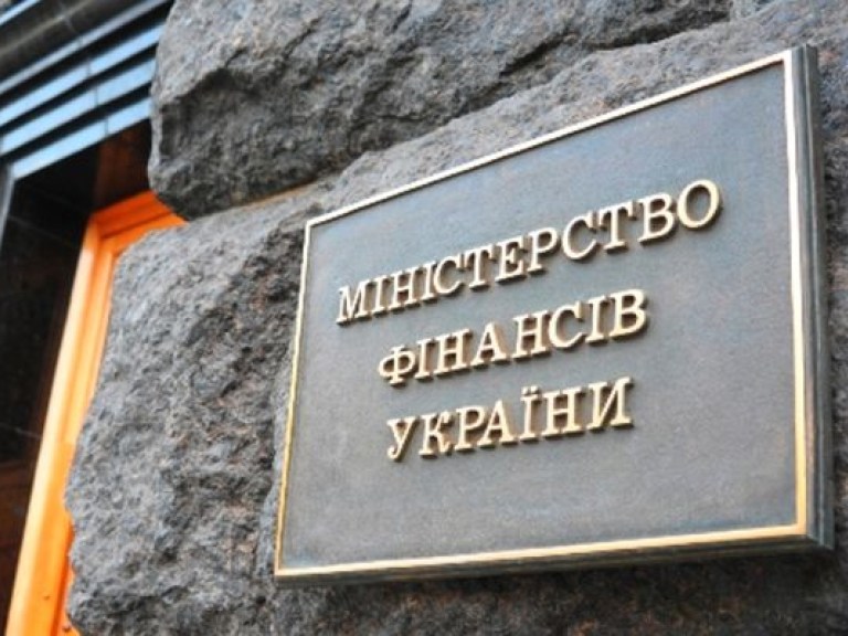 Минфин увеличит размер дефицита Госбюджета-2015 до 4,6% ВВП