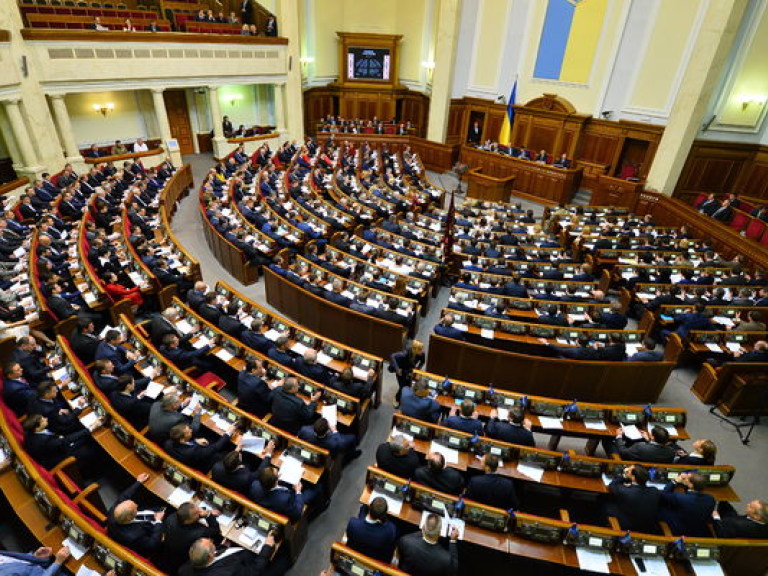Депутаты проголосовали за судебную реформу