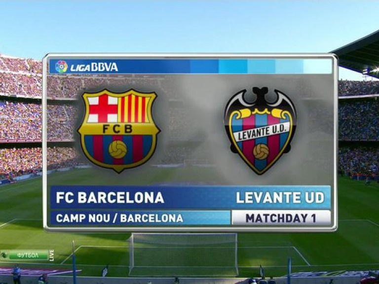Барселона &#8212; Леванте 5:0 онлайн-трансляция матча