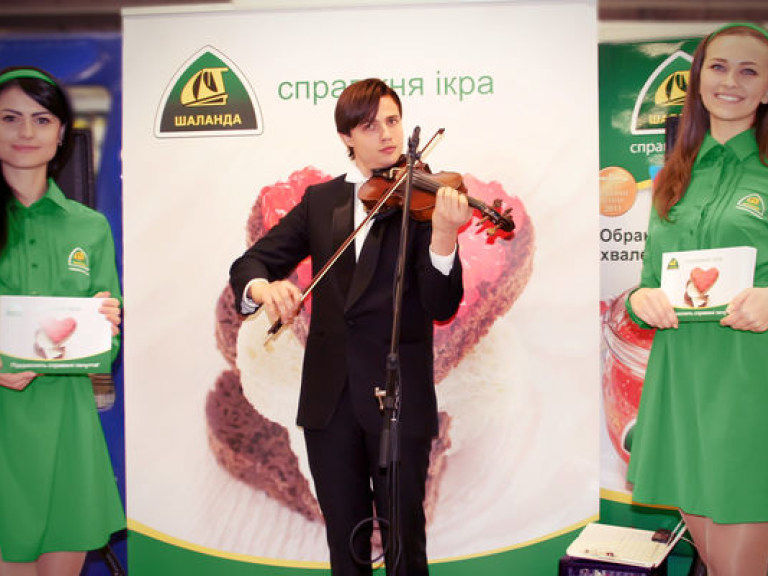 «Шаланда» подарила киевлянам концерт романтической музыки