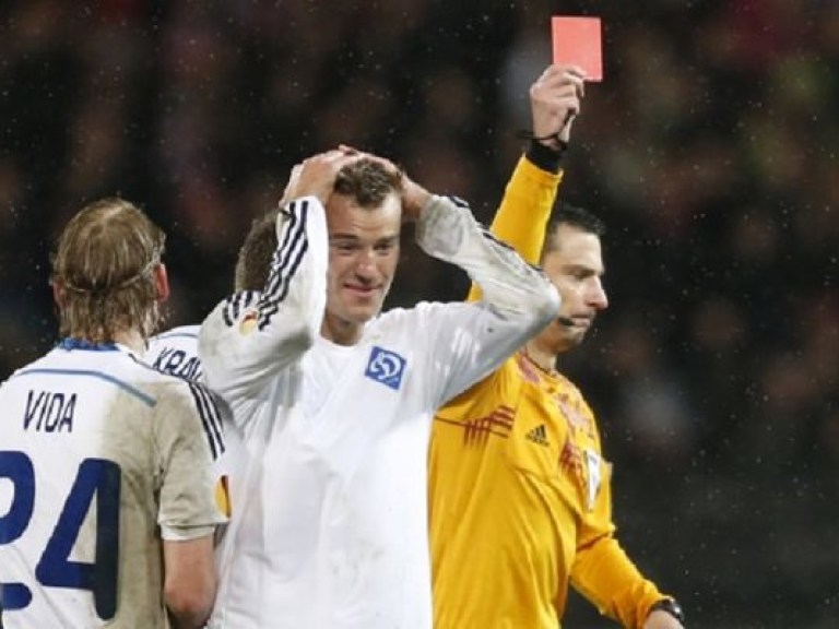 Генгам — Динамо 2:1 обзор матча (ВИДЕО)