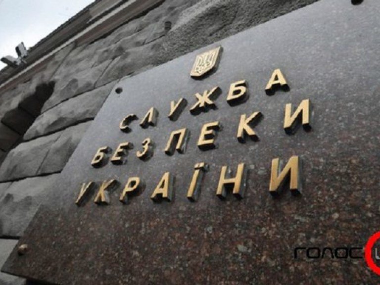 СБУ внесла в списки для лишения аккредитации более 100 российских СМИ
