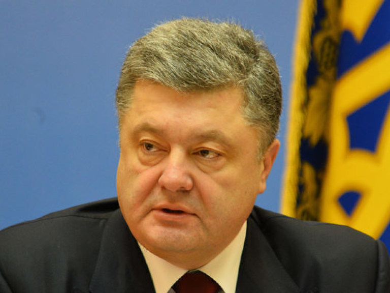 Порошенко назначил Резниченко главой Запорожской ОГА