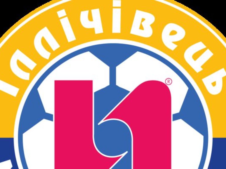 «Ильичевец» вернулся в Мариуполь