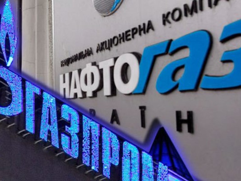 Газпром: Предоплата за газ от Украины получена, но ее хватит на один день