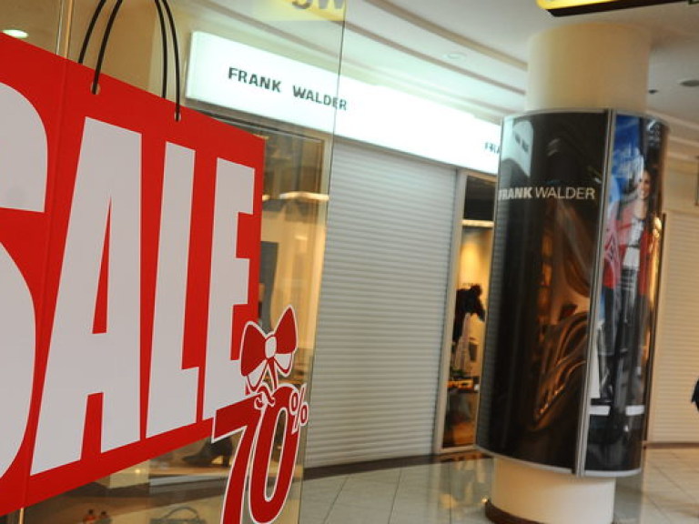 Цены в столичных бутиках отпугивают покупателей