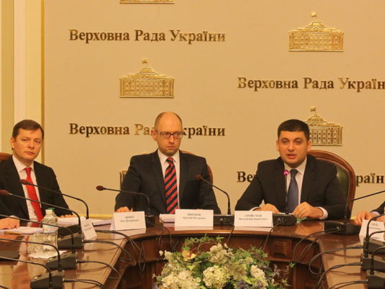 Совет коалиции собрался на заседание с участием Яценюка