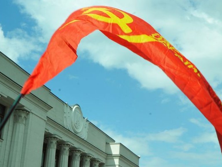 Симоненко: КПУ пытаются сделать «внутренним врагом», чтобы отвлечь протестный электорат от проблем в стране