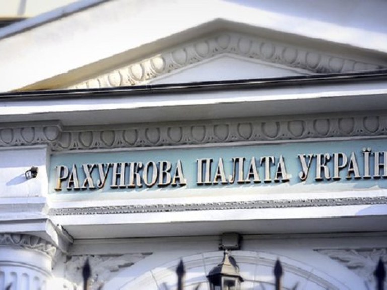 Украина опоздала с изменением функций Счетной палаты – парламентарий