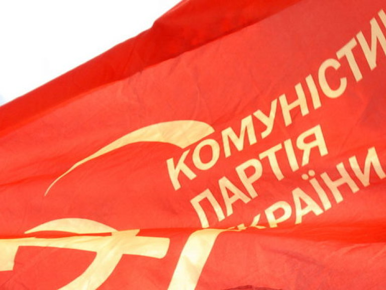 Адвокат КПУ: Желание Минюста уничтожить партию на основе запрета идеологии – противозаконно