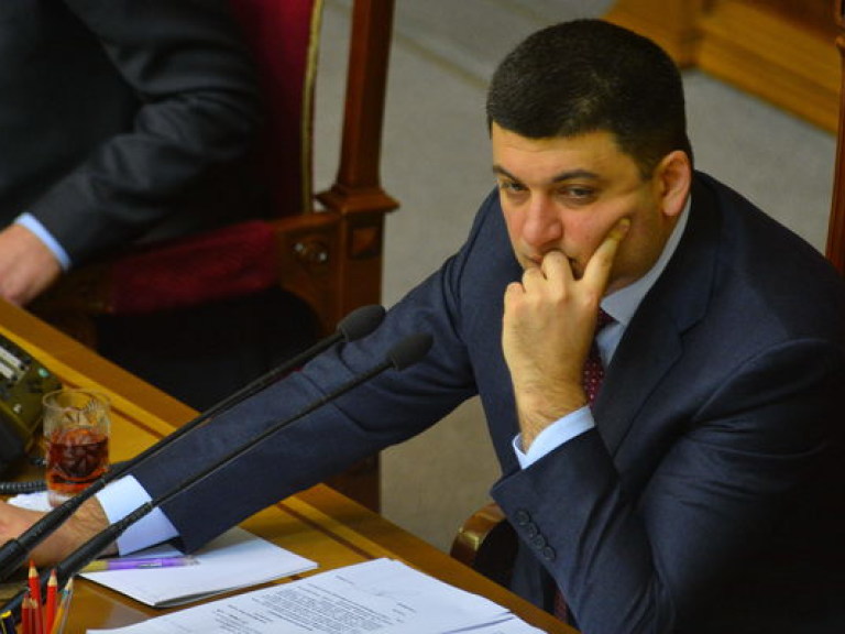 Гройсман открыл утреннее заседание Верховной Рады, в зале – 239 депутатов
