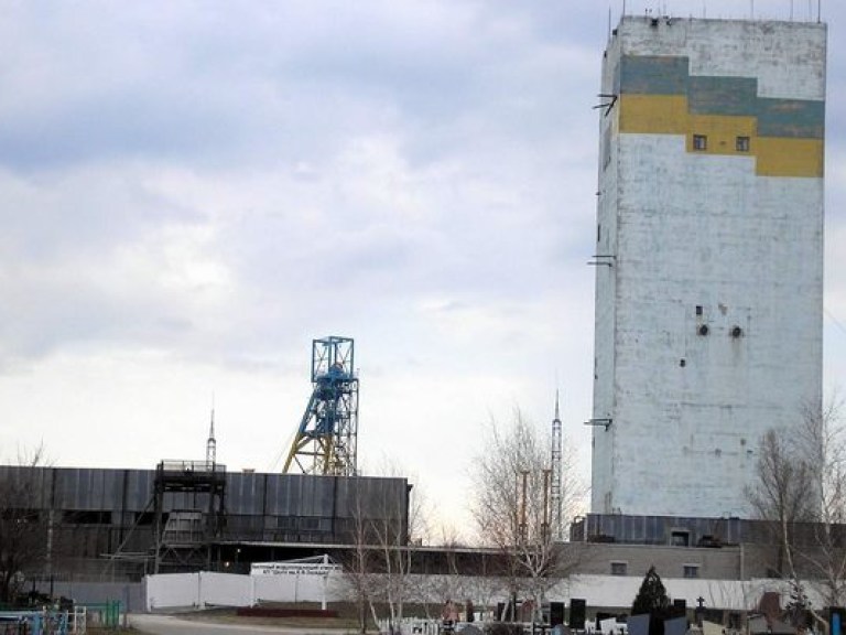 В ДНР хотят национализировать шахту им. Засядько