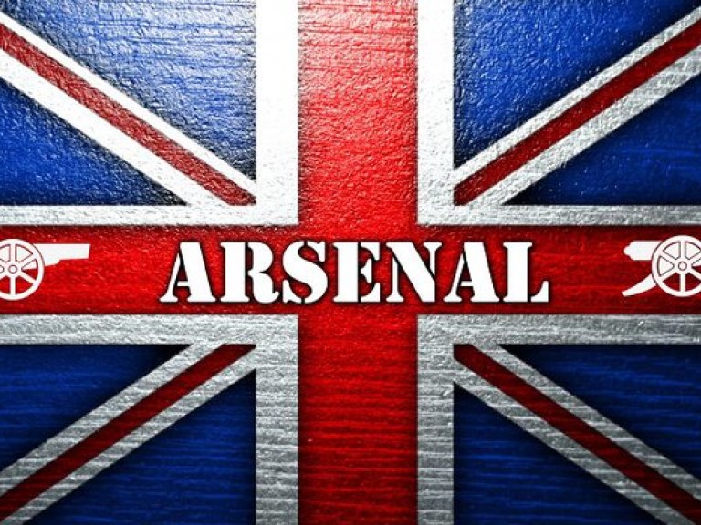 Лондонский “Арсенал” хочет купить киевского динамовца
