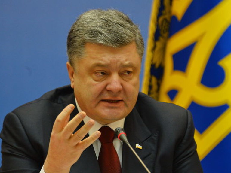 Порошенко одобрил изменения в госбюджет-2015