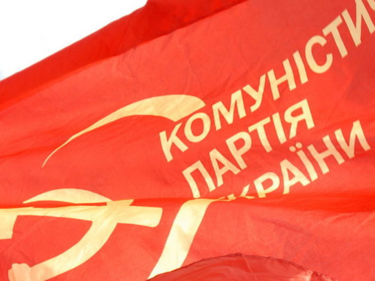 СБУ начала расследование против лидеров Волынской облорганизации КПУ Кононовичей