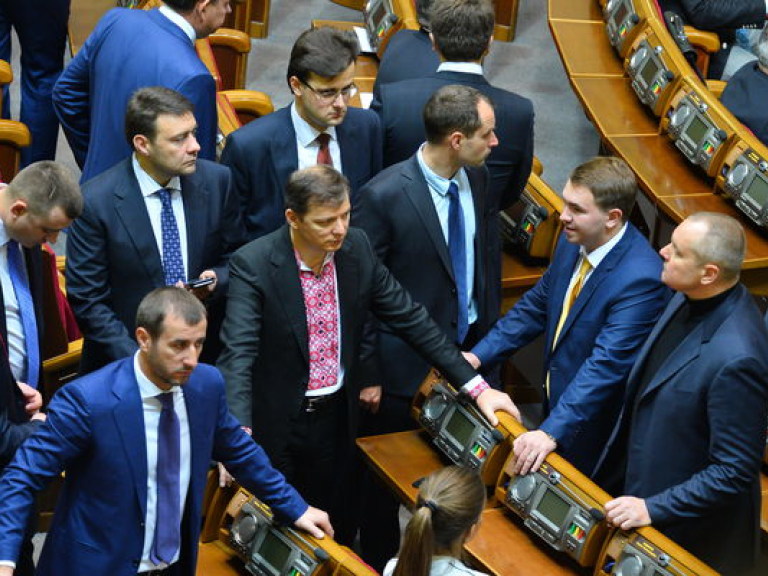 У Ляшко заявили, что их фракция в парламенте не собирается выходить из коалиции